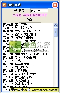 金宝188官方网站